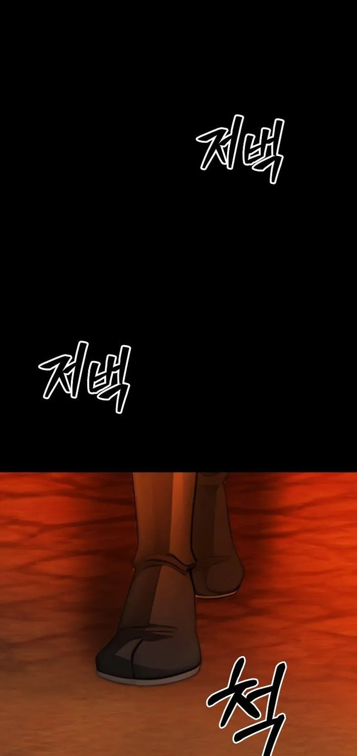 Chapter 1 — page 47