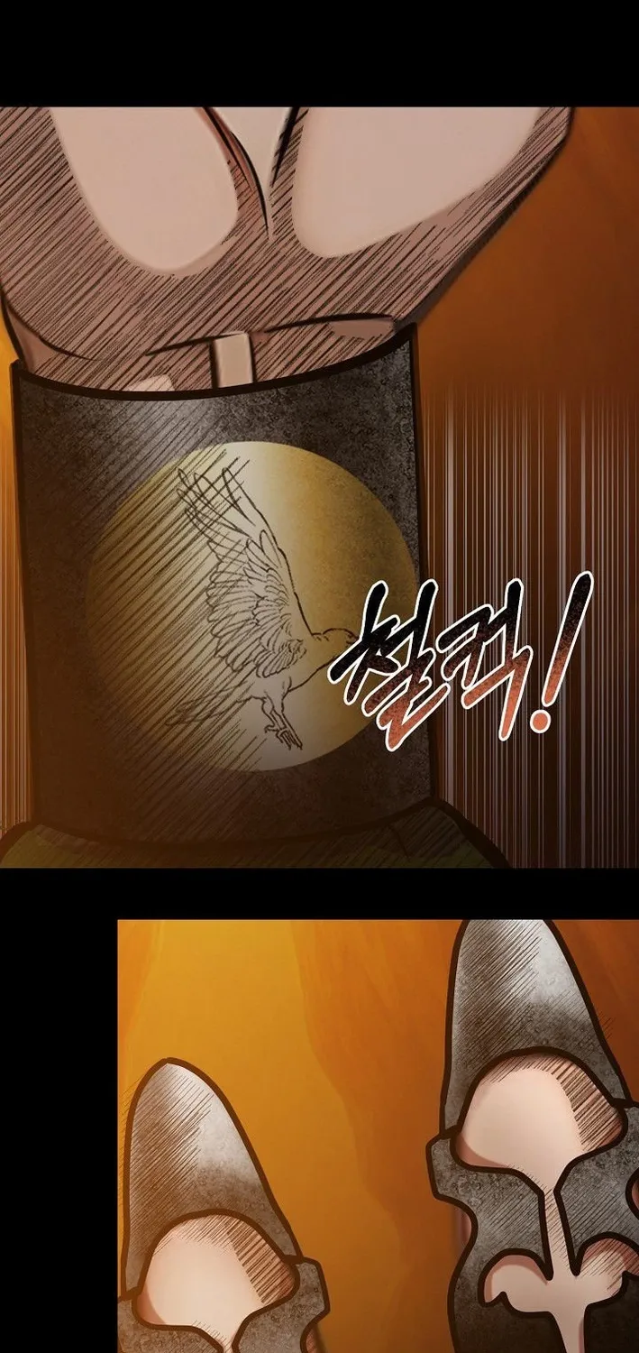 Chapter 1 — page 68