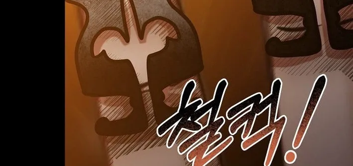 Chapter 1 — page 69