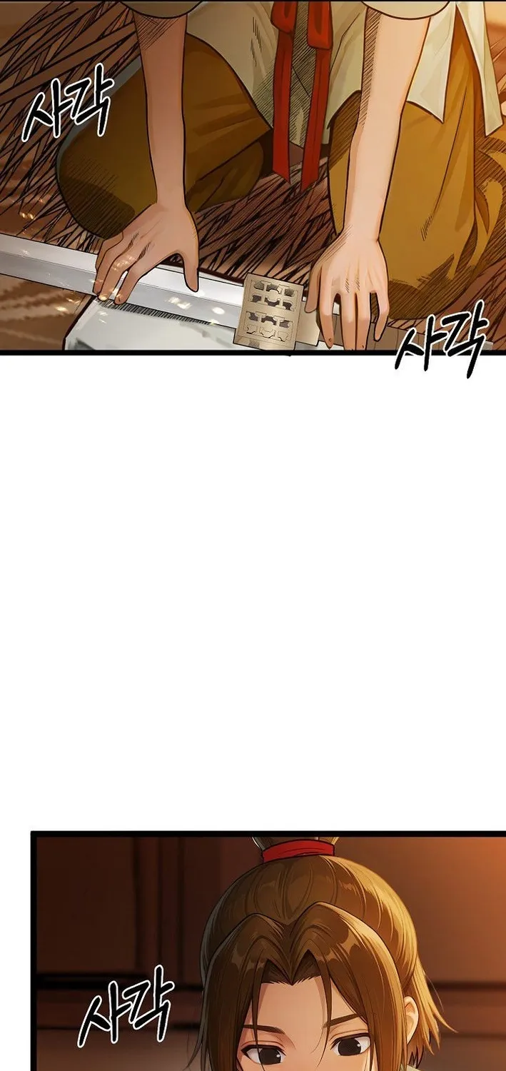 Chapter 2 — page 2
