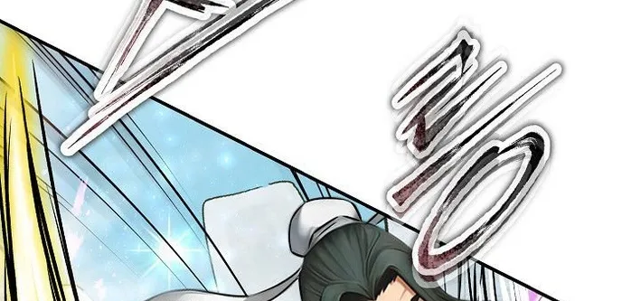 Chapter 2 — page 84