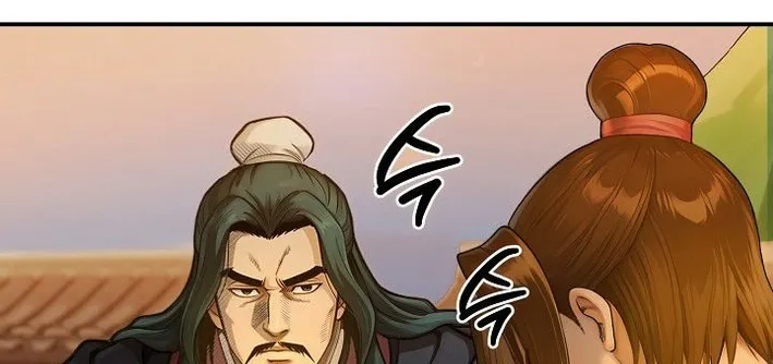 Chapter 2 — page 9