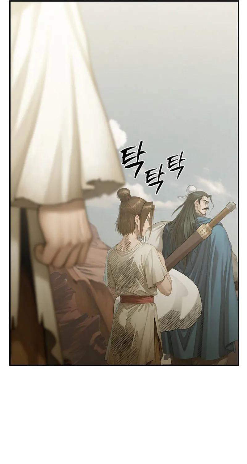 Chapter 11 — page 19