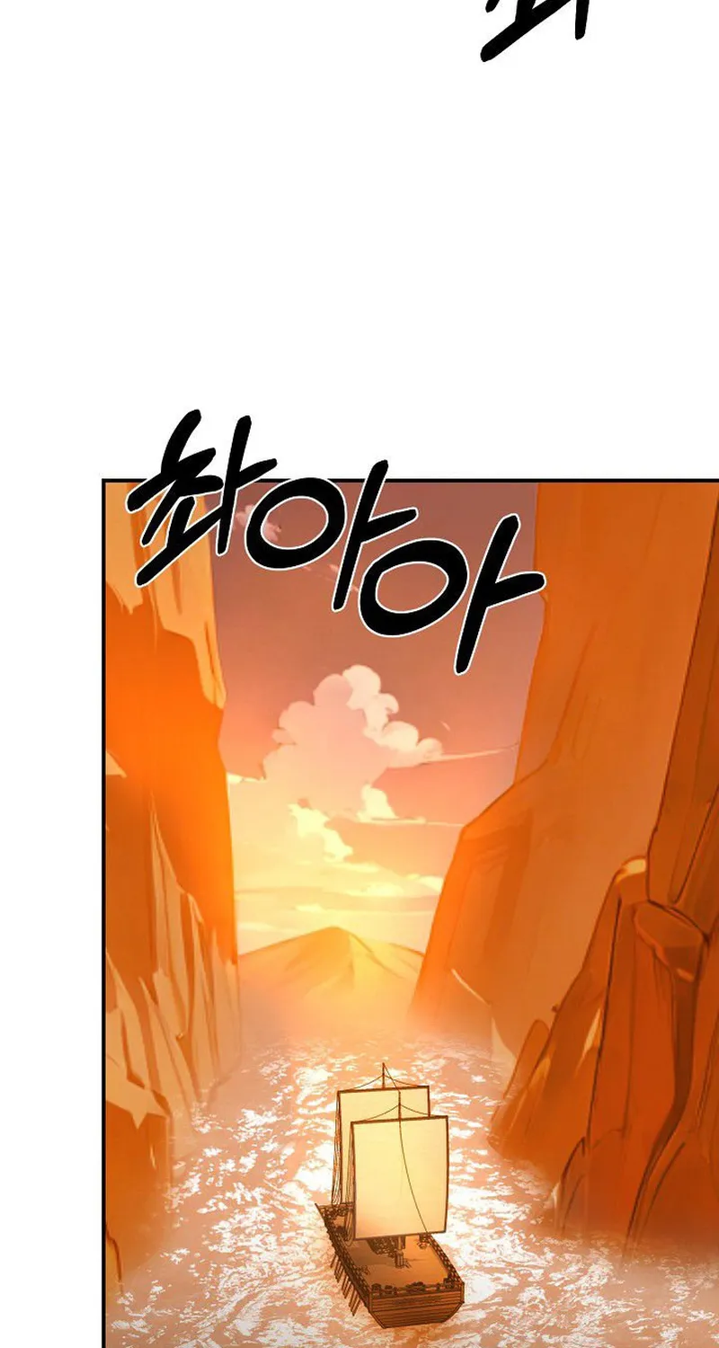 Chapter 11 — page 27