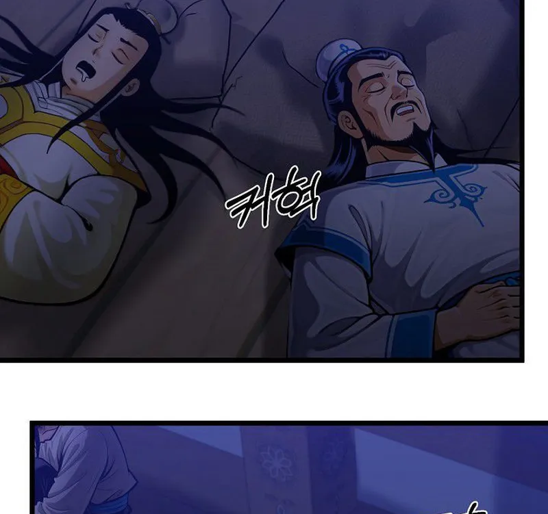 Chapter 11 — page 30