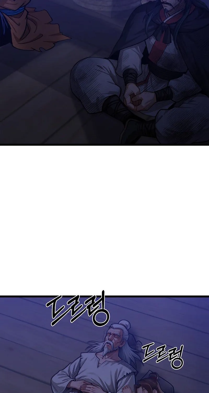 Chapter 11 — page 32