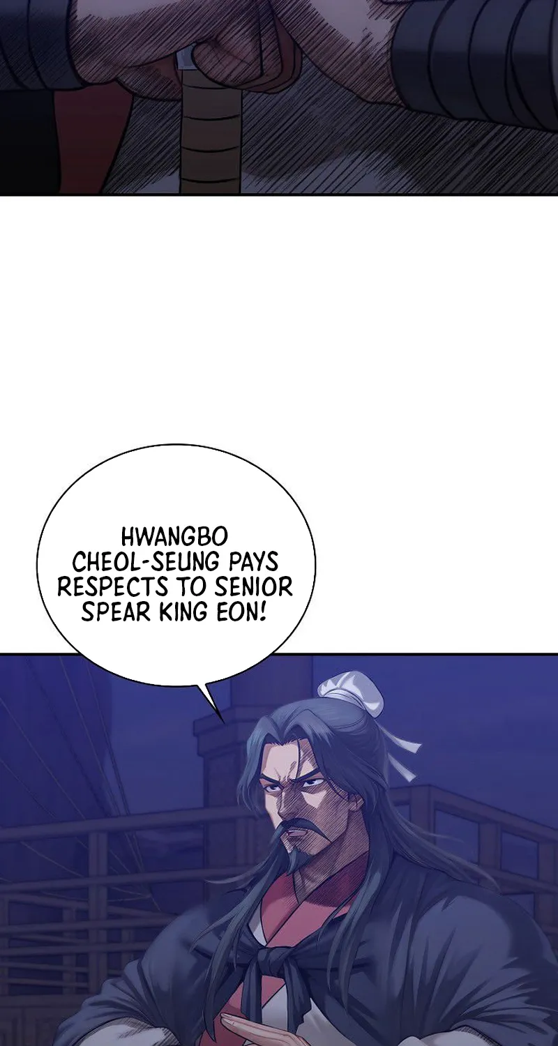 Chapter 12 — page 16