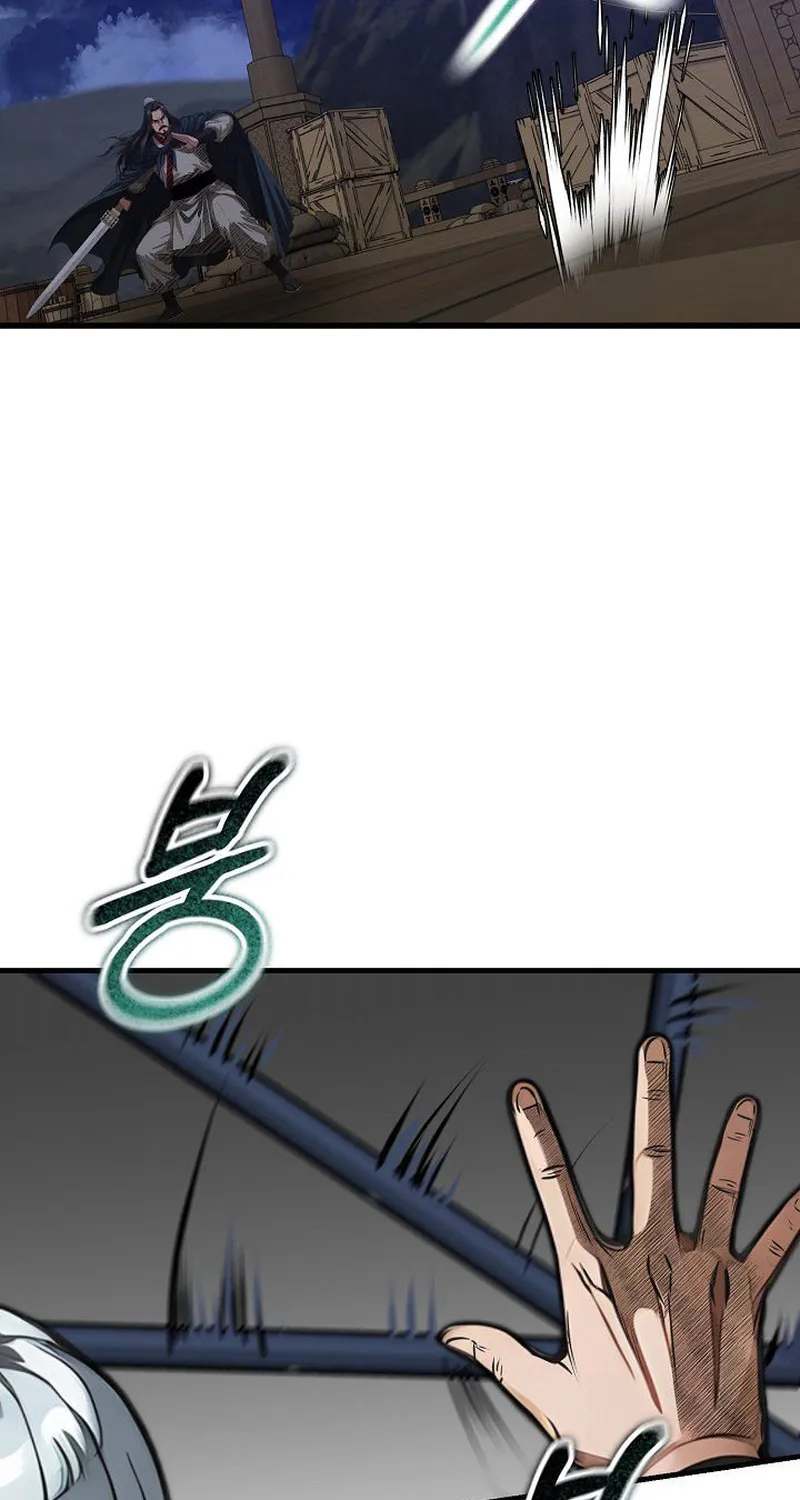 Chapter 12 — page 95
