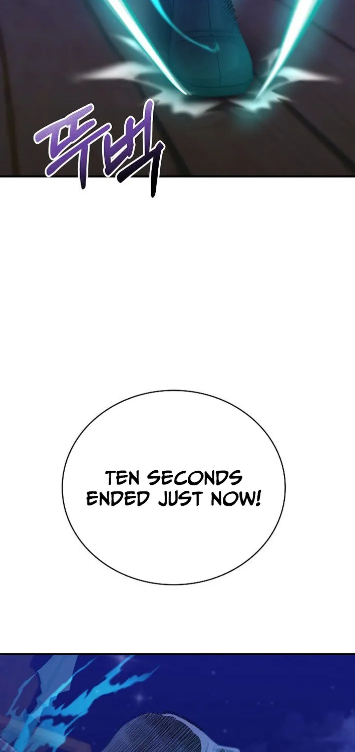 Chapter 13 — page 24