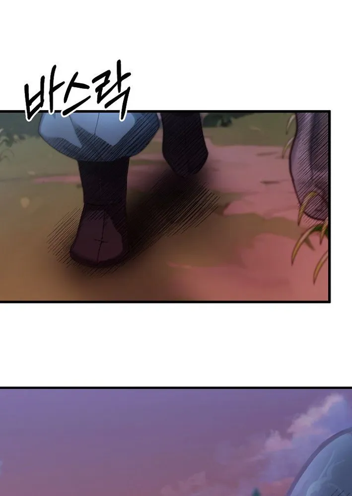 Chapter 14 — page 63