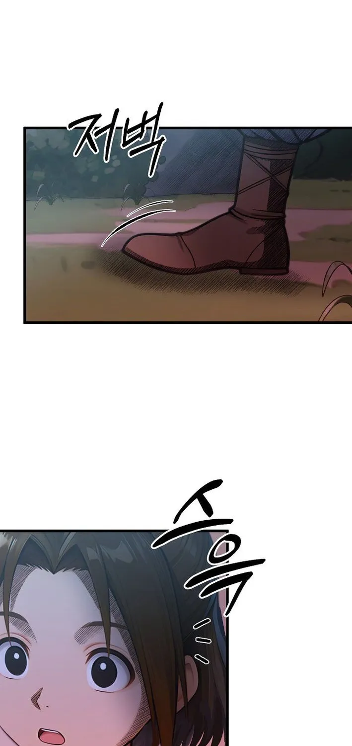 Chapter 14 — page 87