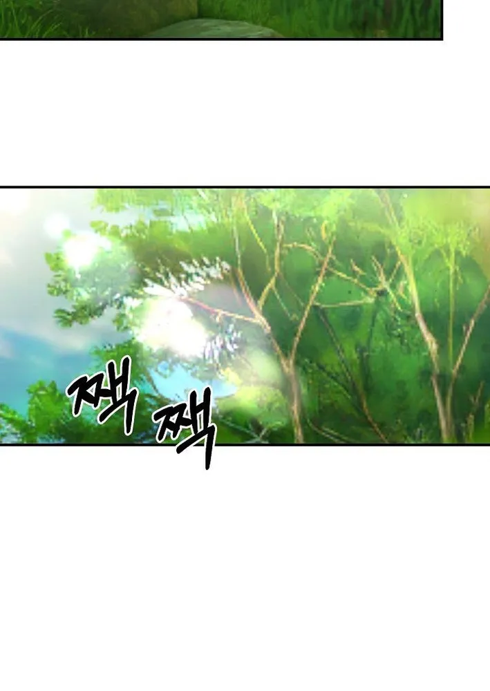 Chapter 15 — page 7