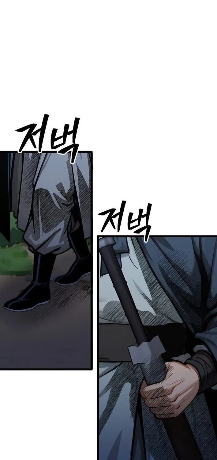 Chapter 15 — page 72