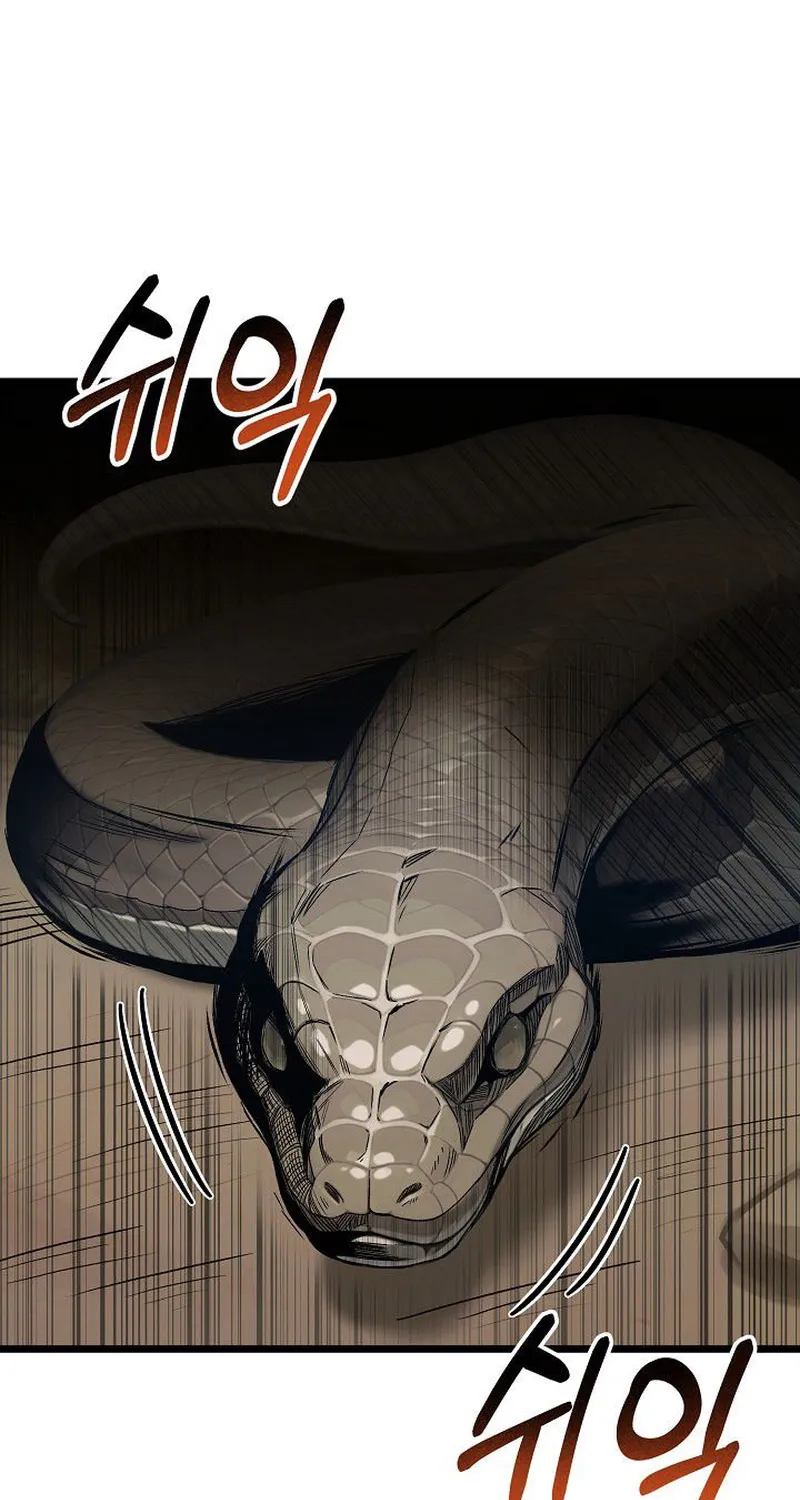 Chapter 17 — page 30