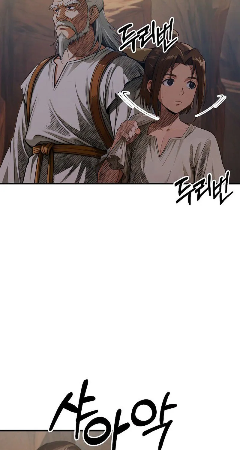 Chapter 17 — page 6