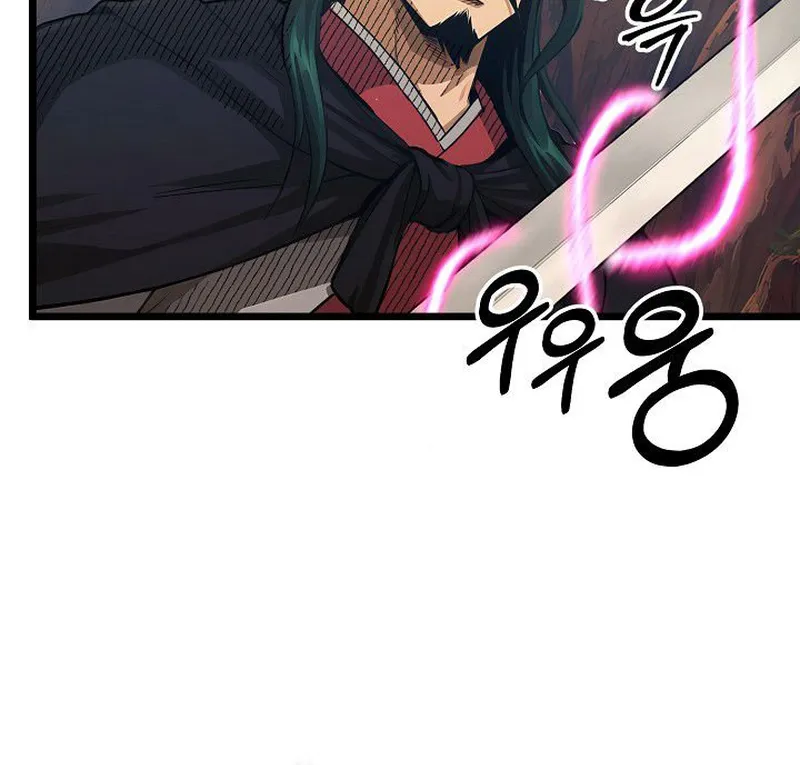 Chapter 17 — page 75