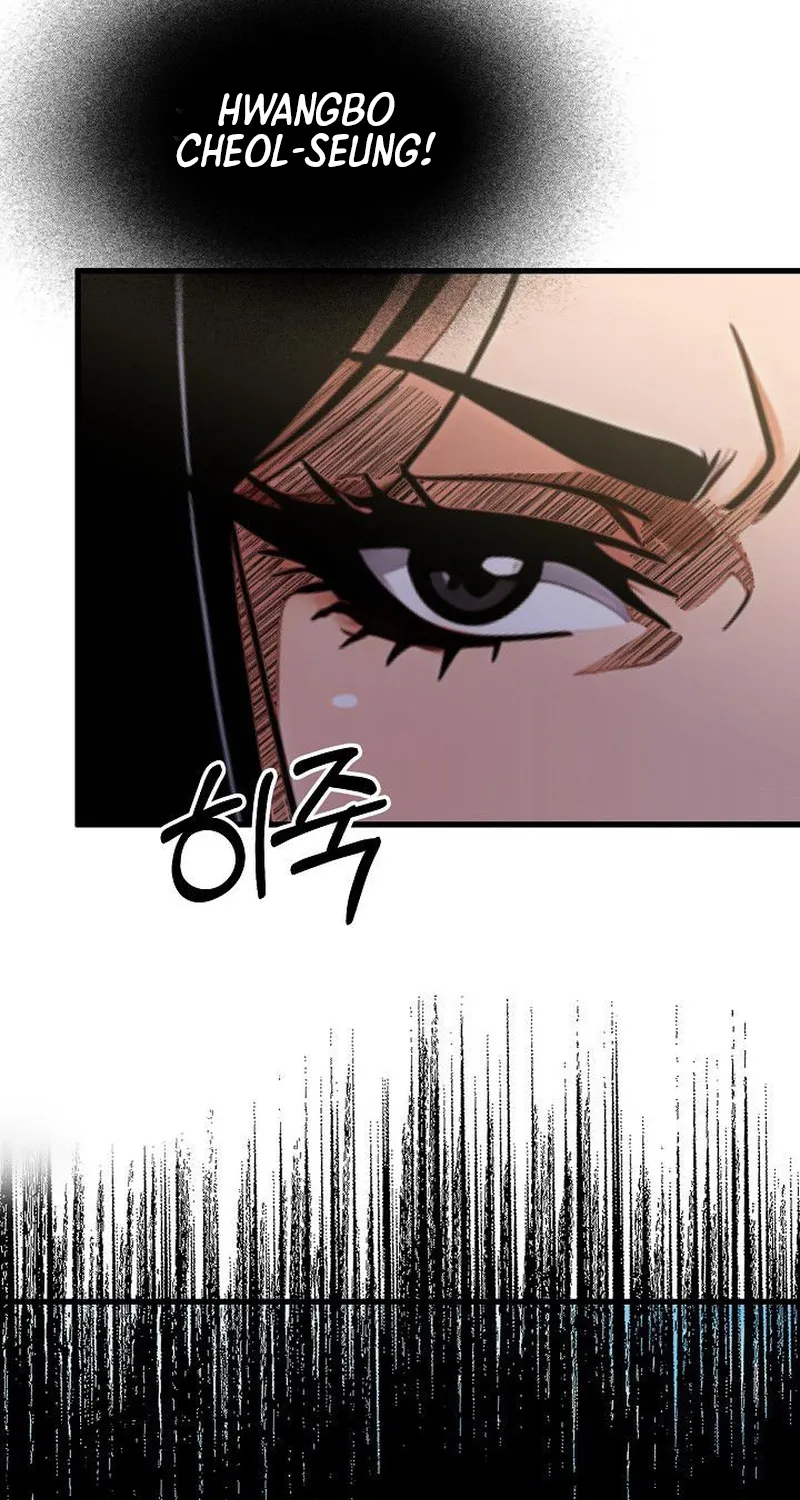 Chapter 17 — page 83