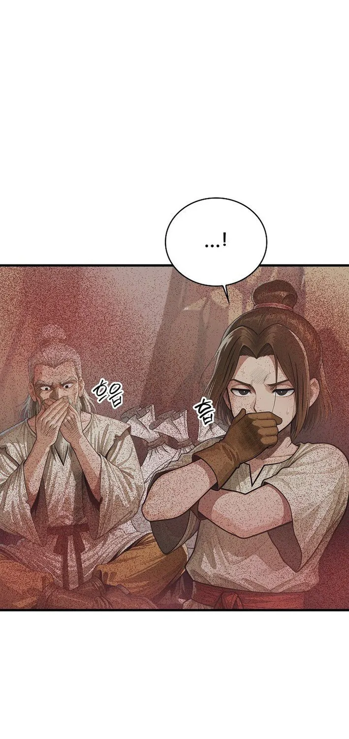 Chapter 18 — page 79