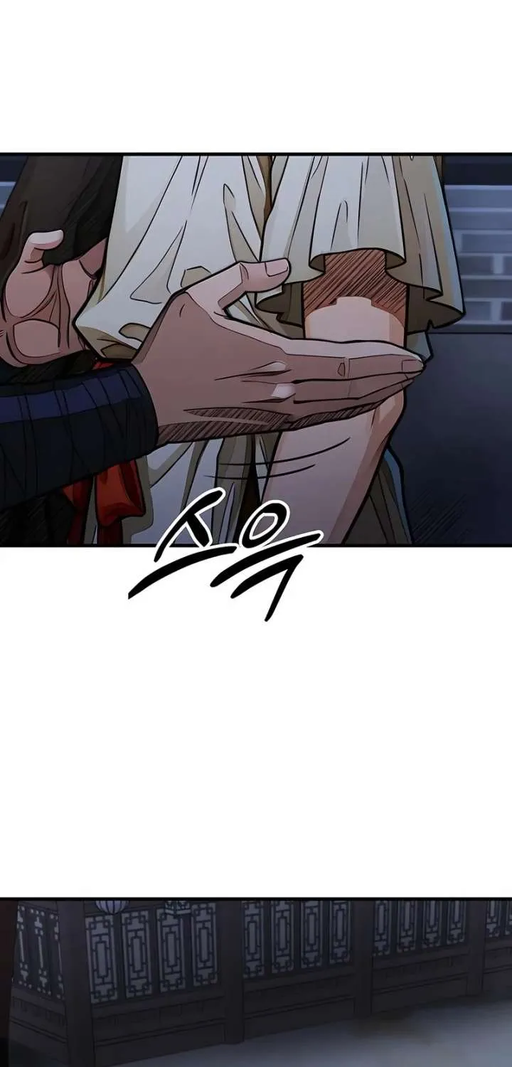 Chapter 19 — page 84