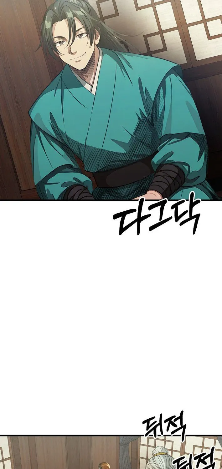 Chapter 20 — page 4
