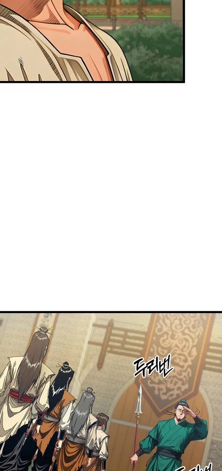 Chapter 20 — page 75