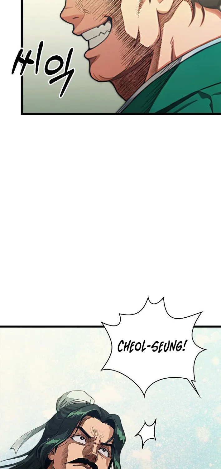 Chapter 20 — page 82