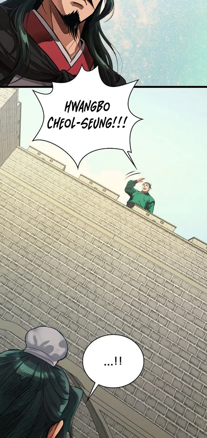 Chapter 20 — page 83