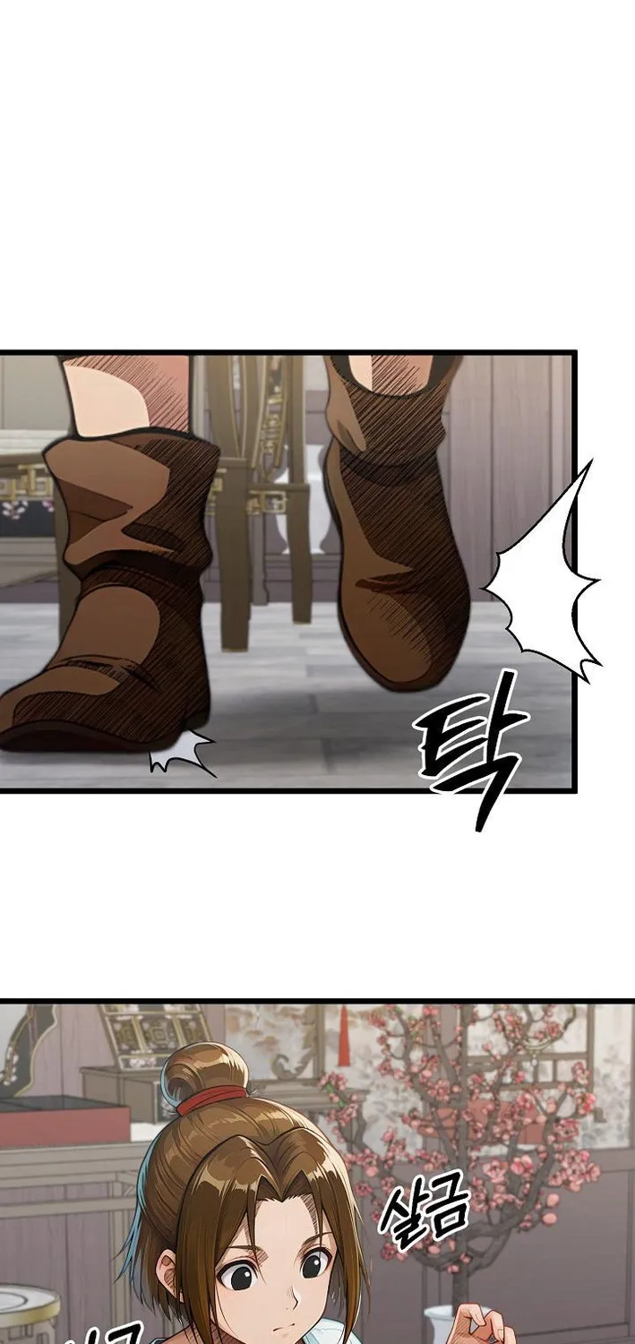 Chapter 21 — page 53