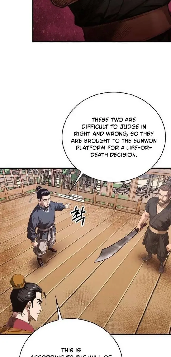 Chapter 23 — page 87