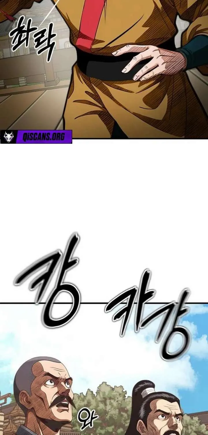 Chapter 23 — page 98