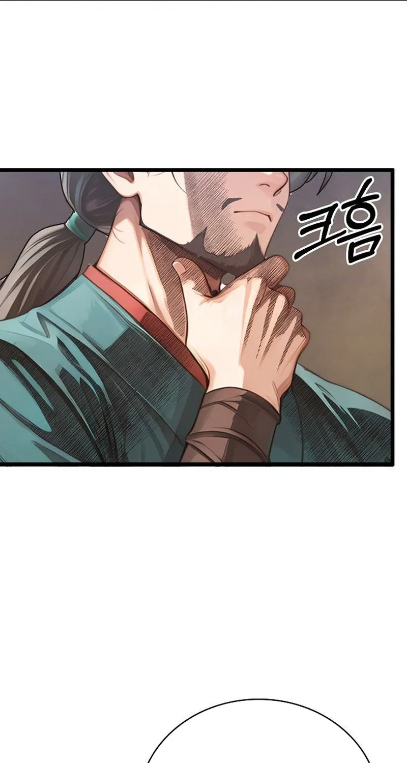 Chapter 25 — page 41
