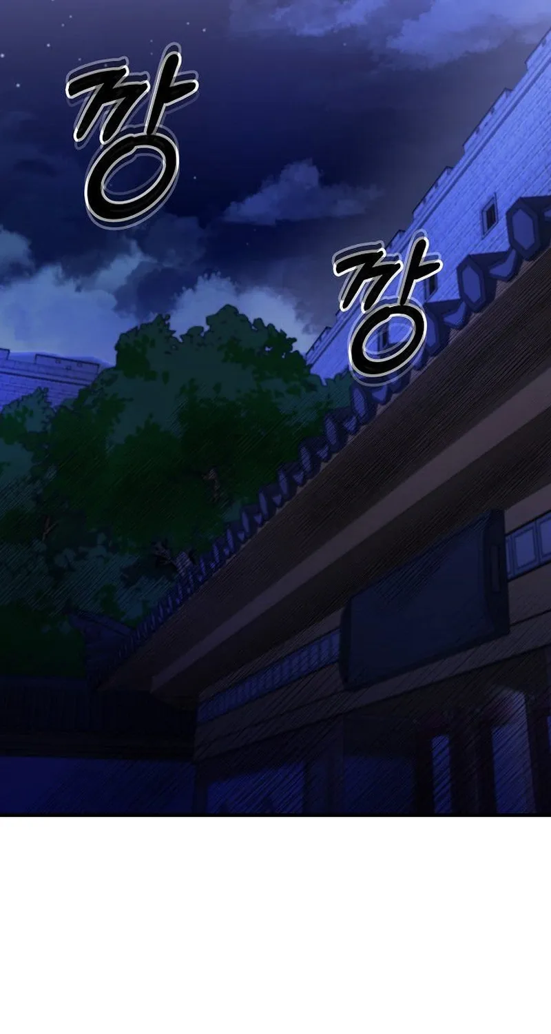 Chapter 28 — page 37
