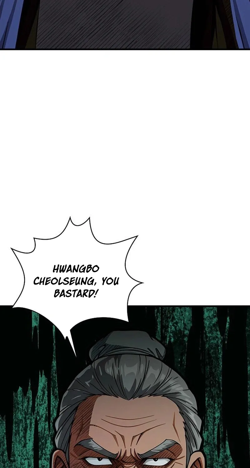 Chapter 29 — page 5