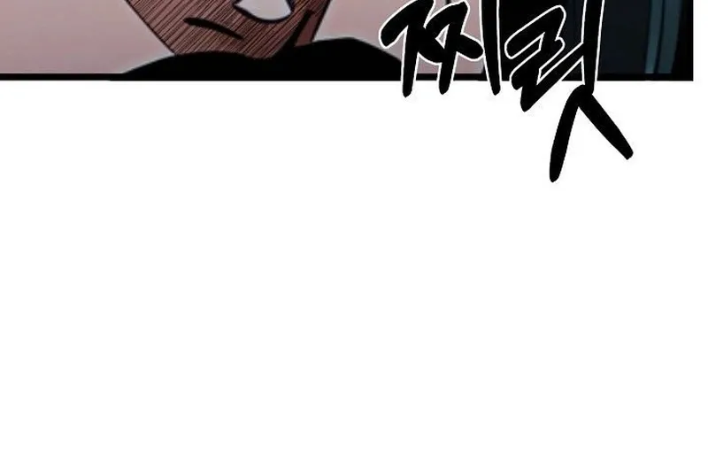 Chapter 29 — page 63