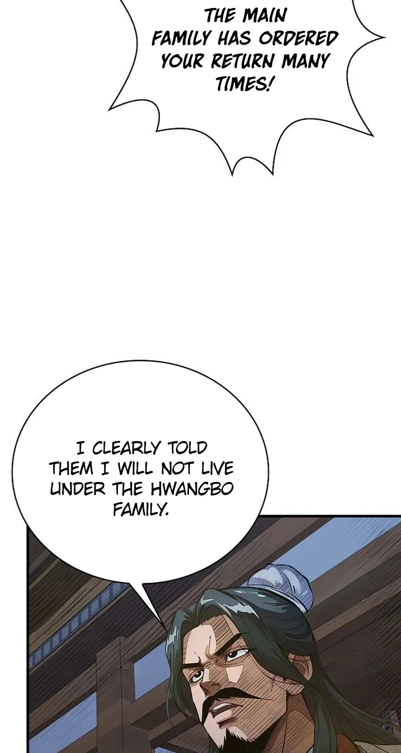 Chapter 29 — page 7