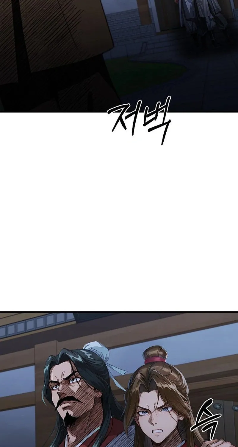 Chapter 29 — page 91