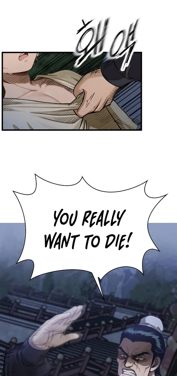 Chapter 4 — page 29