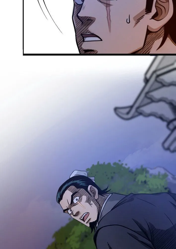 Chapter 4 — page 63