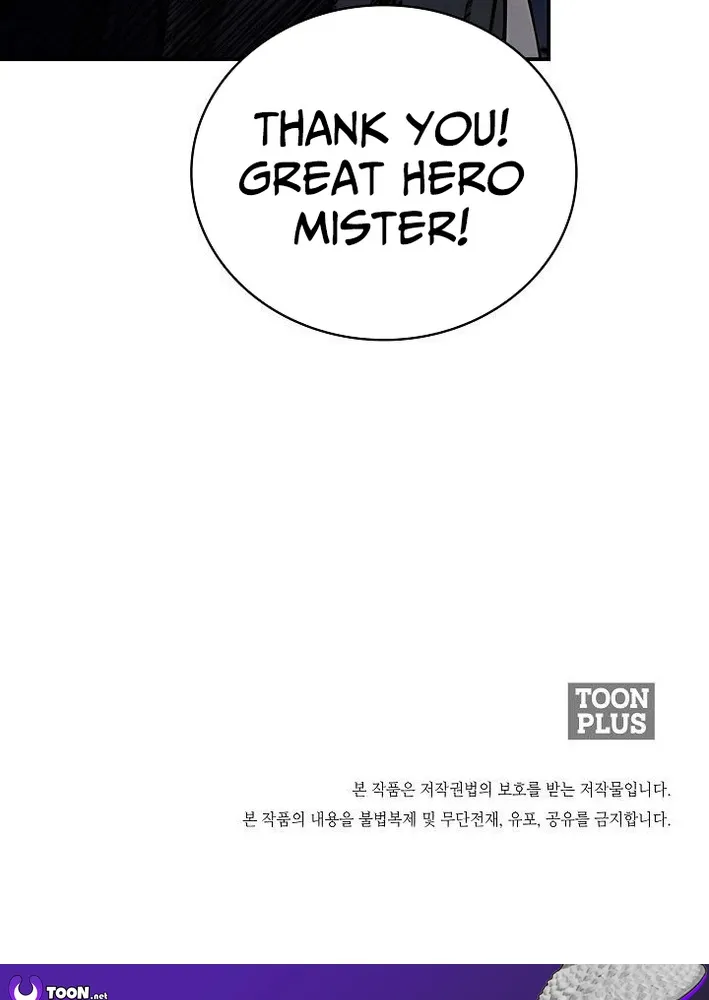 Chapter 4 — page 70