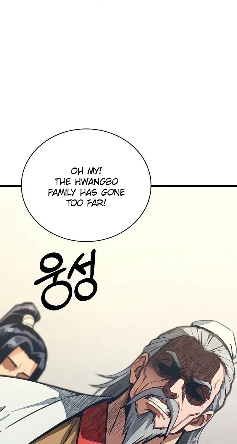 Chapter 31 — page 21