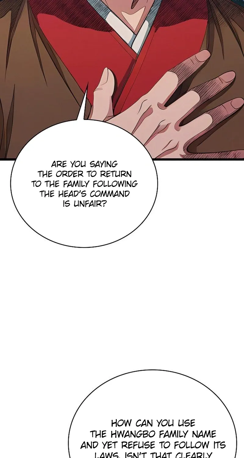 Chapter 31 — page 26