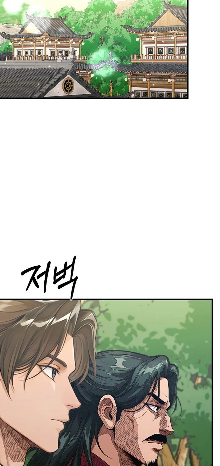 Chapter 32 — page 57