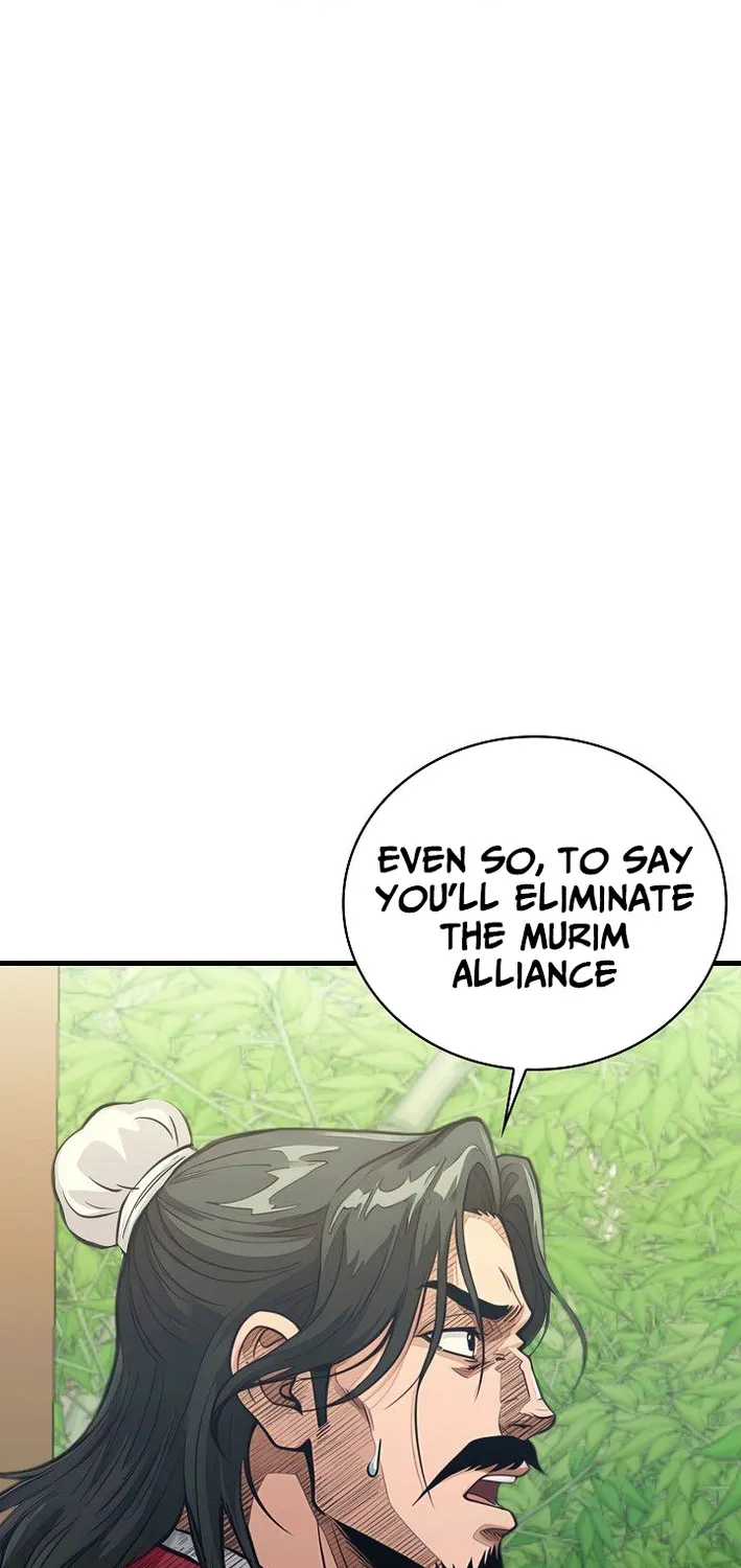 Chapter 33 — page 5