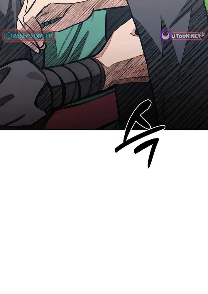 Chapter 33 — page 63