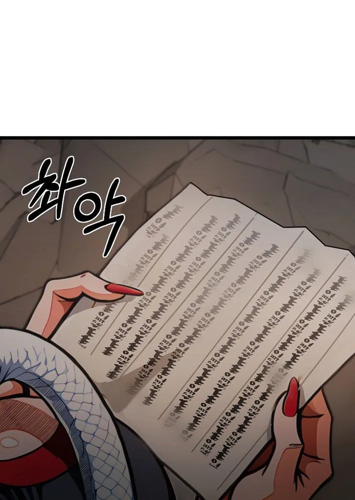 Chapter 33 — page 77