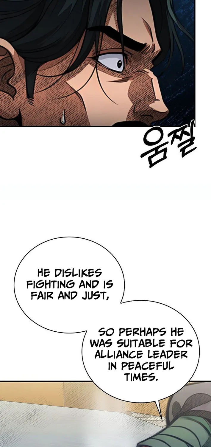 Chapter 33 — page 8