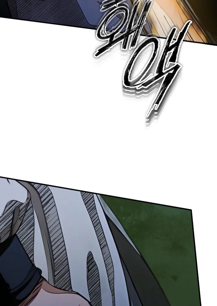 Chapter 34 — page 63
