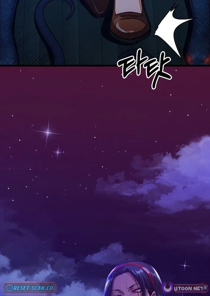 Chapter 36 — page 77