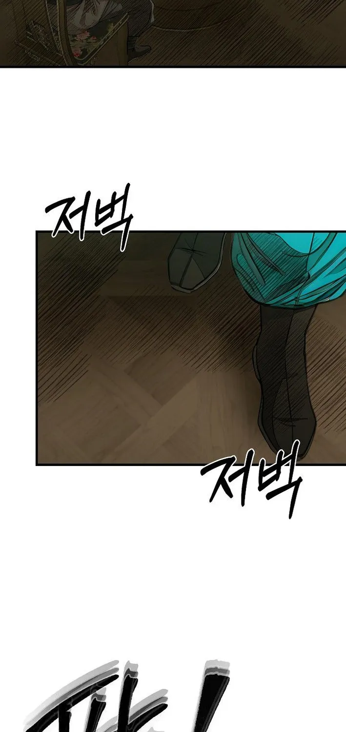 Chapter 37 — page 16
