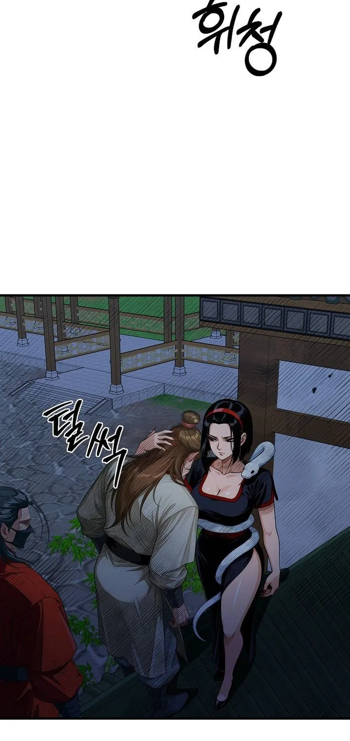 Chapter 37 — page 90